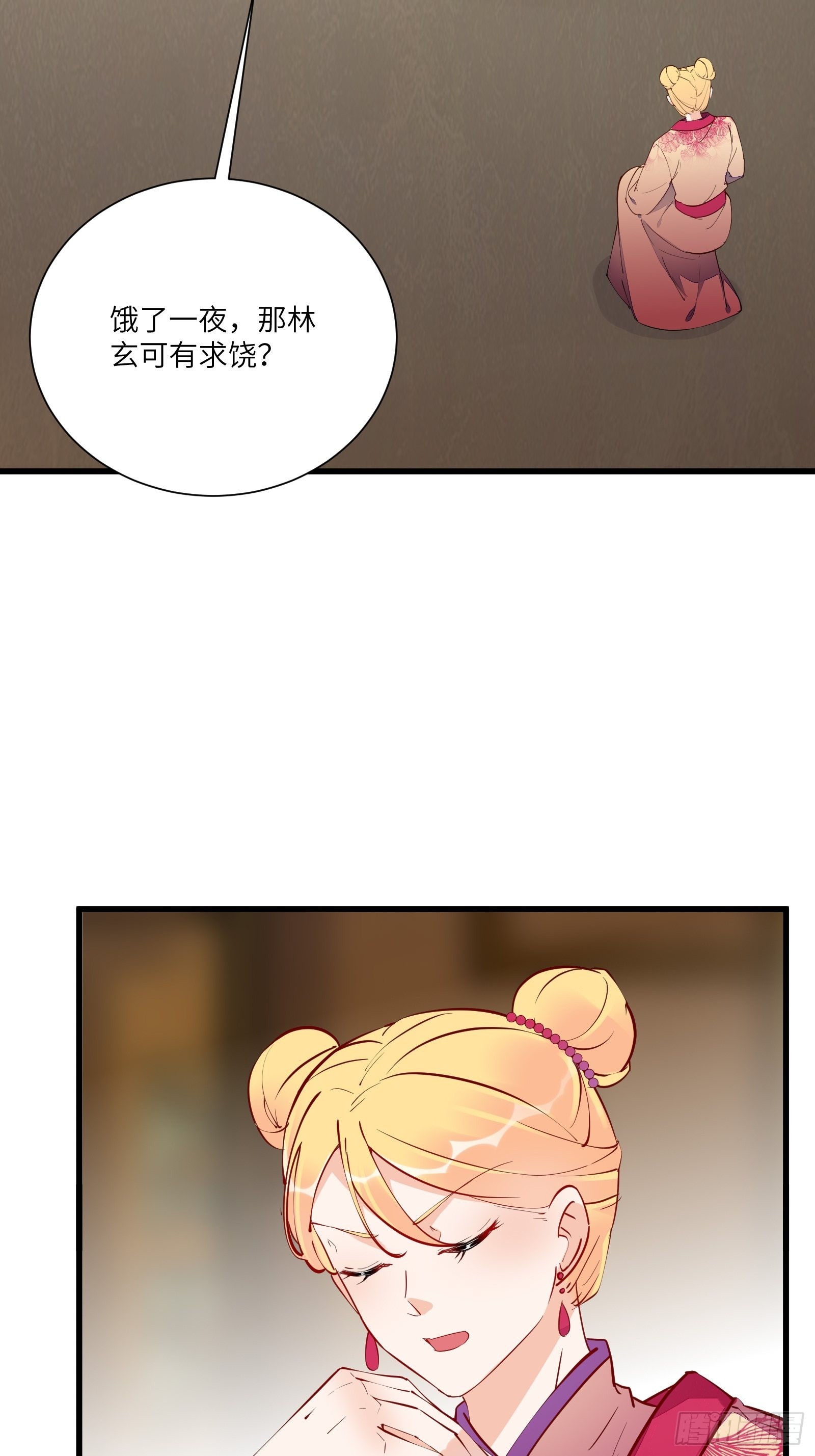 第149话 逆我者亡3
