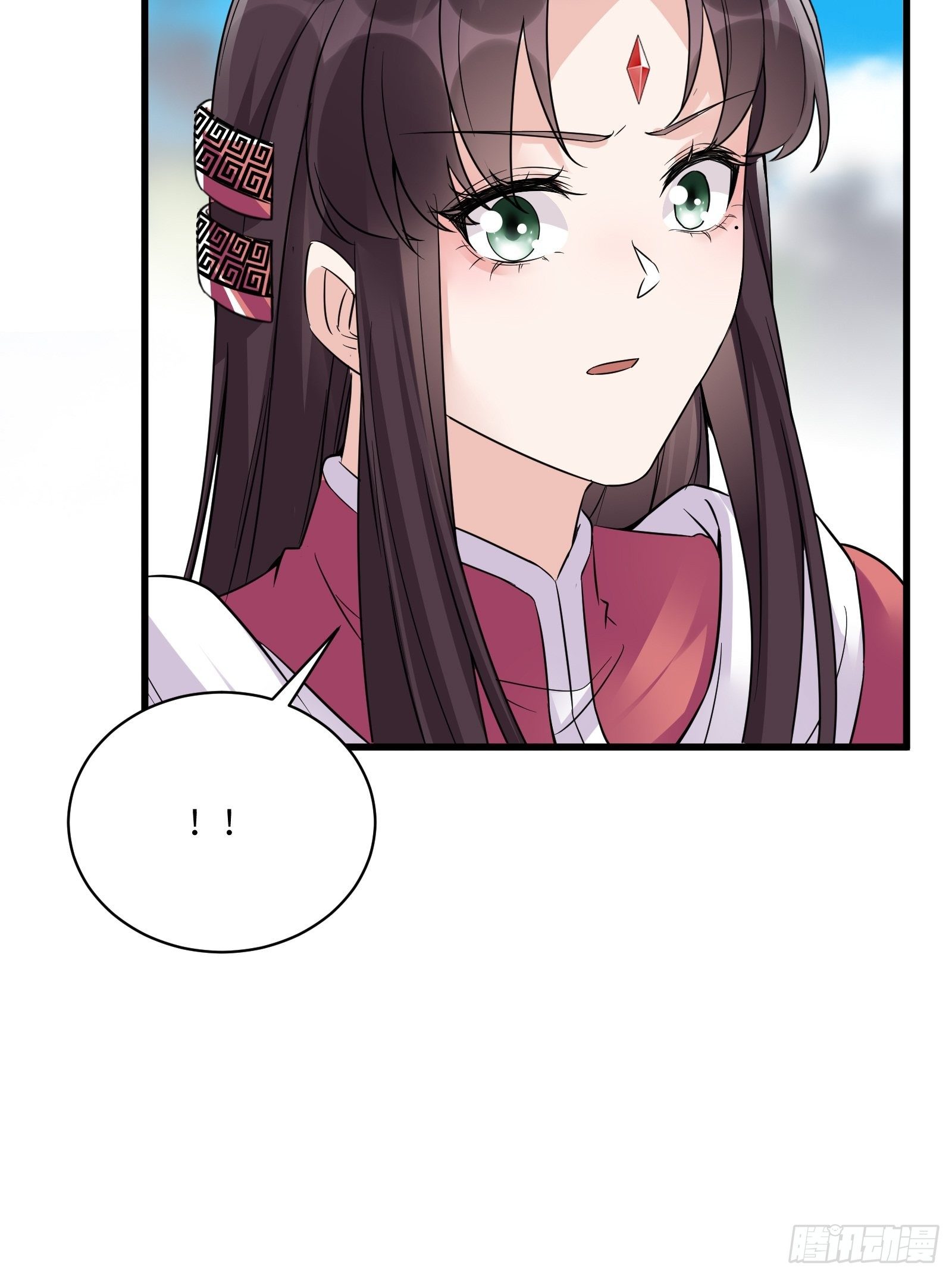第85话 你这败家鼎！19