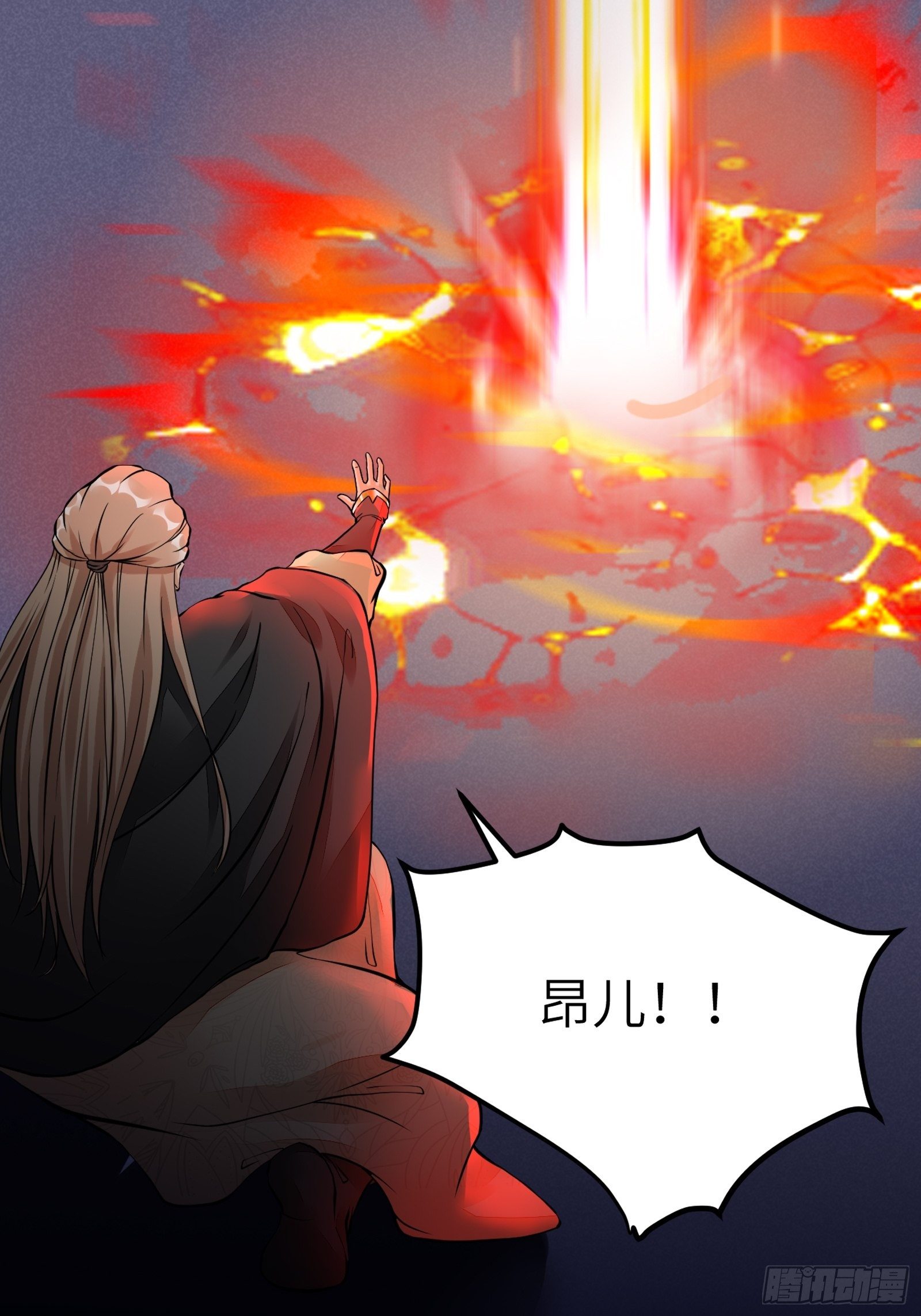 第6话 最强之人！58
