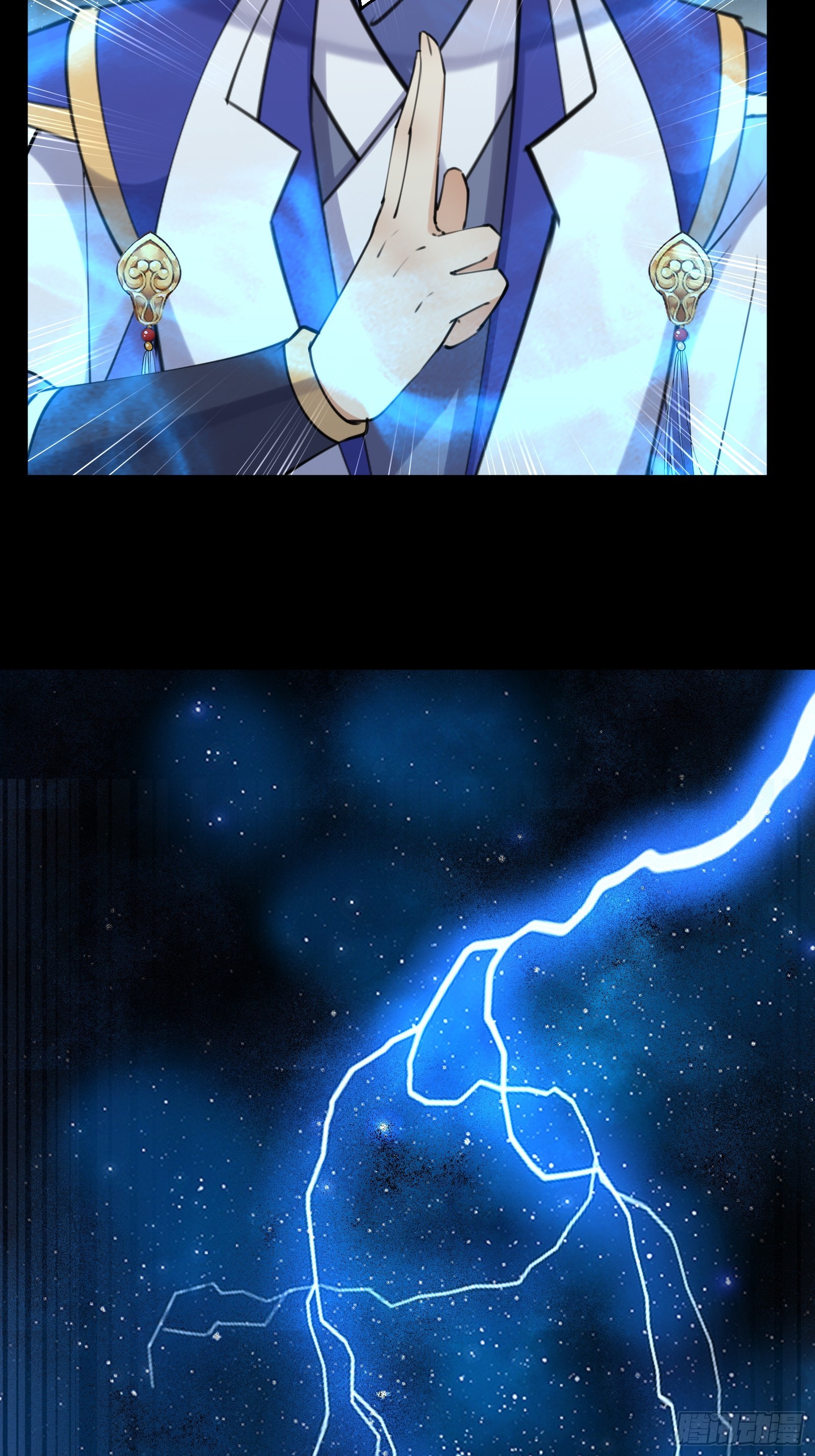 第198话 师尊16