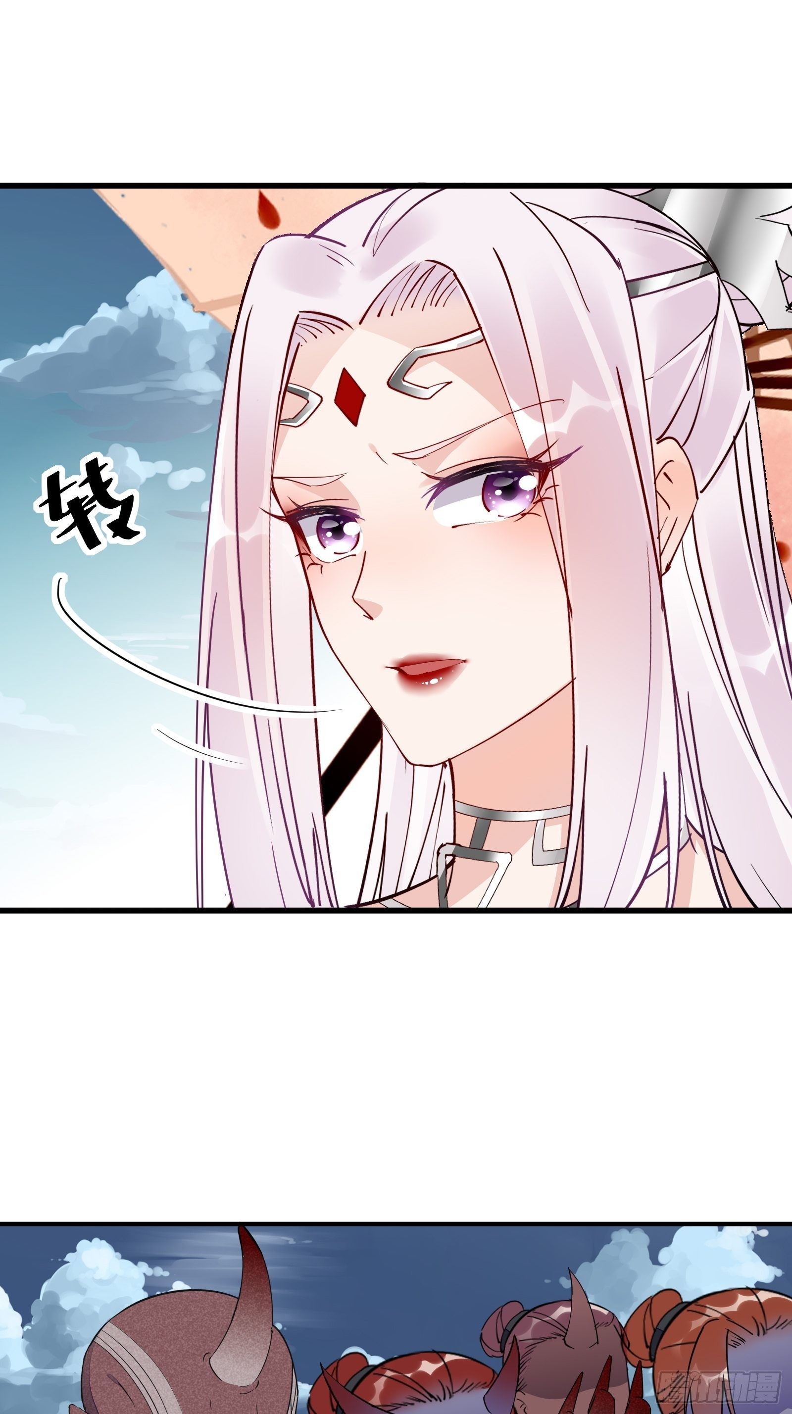 第123话 师傅只能是我的！13