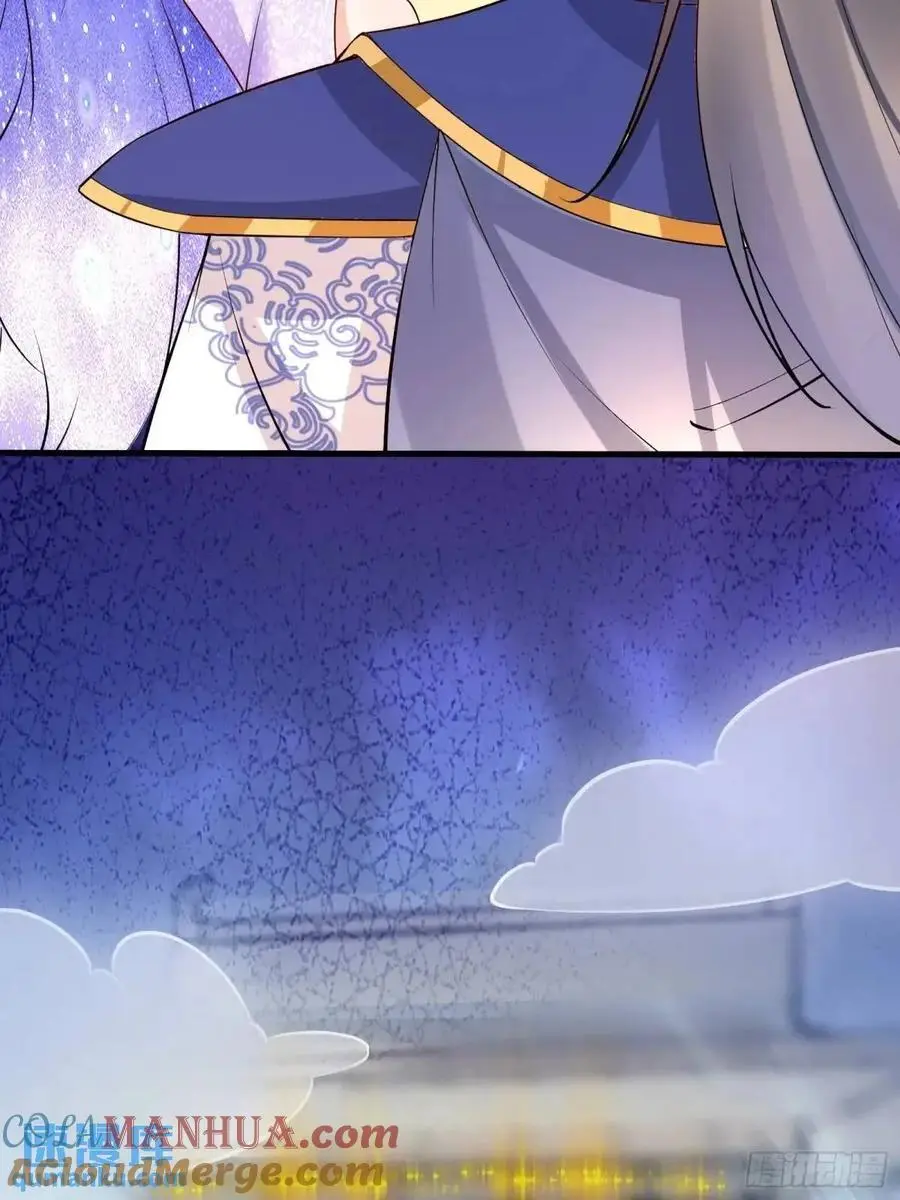 第248话 到不了的仙宫12