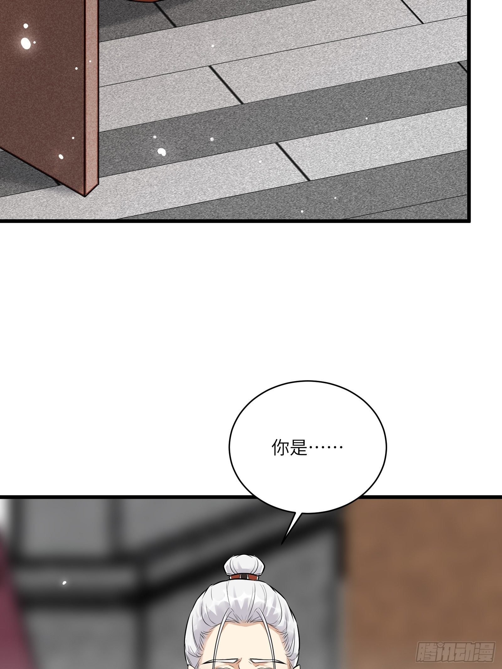第75话 前往血灵仙门13