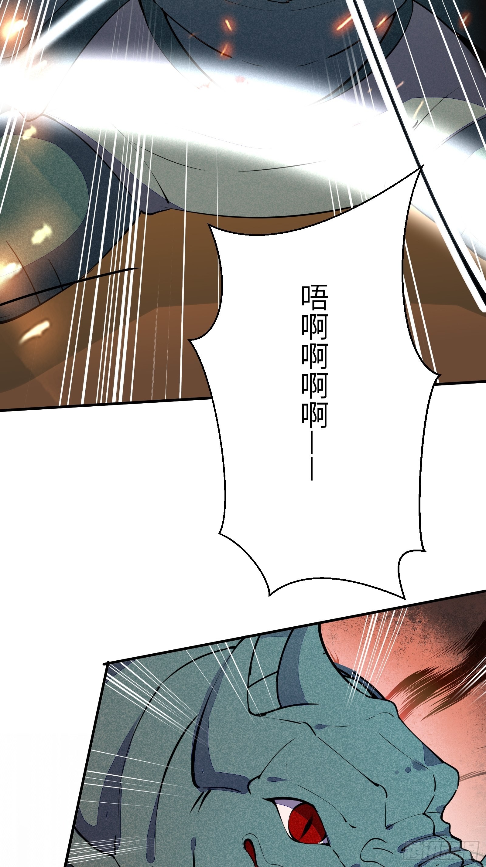 第148话 光明正大34