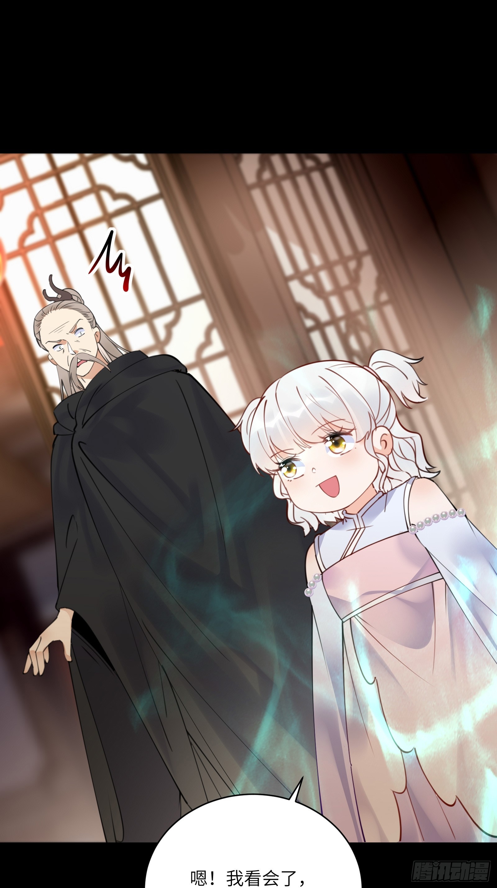 第187话 第一次实战20