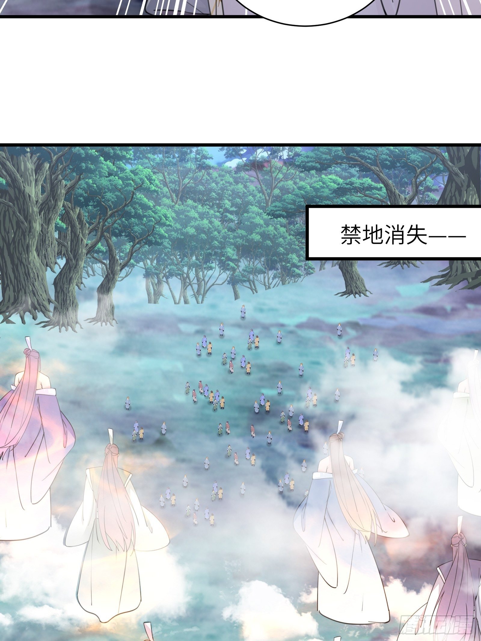 第49话 大战爆发——危机4