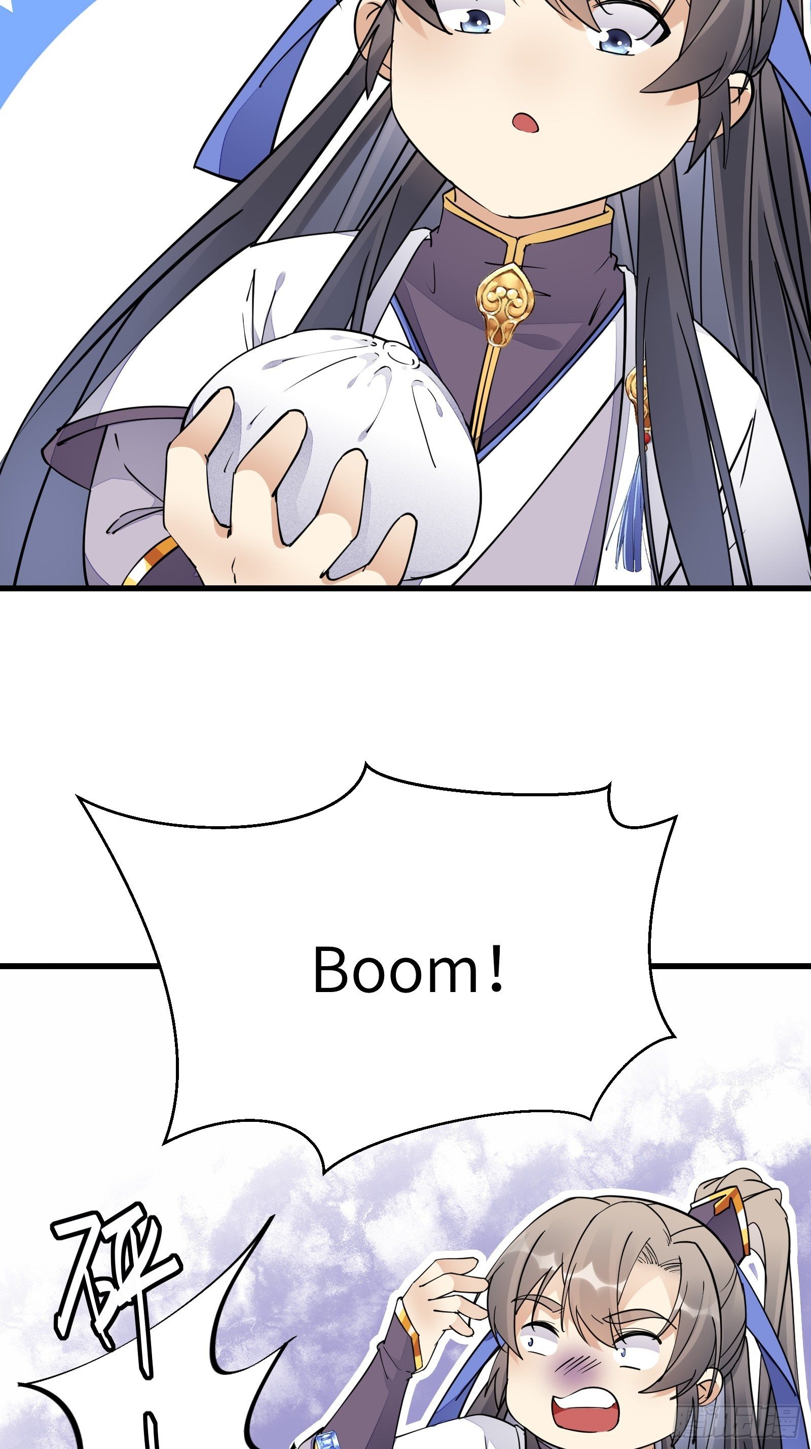 第117话 藏经阁的古籍14