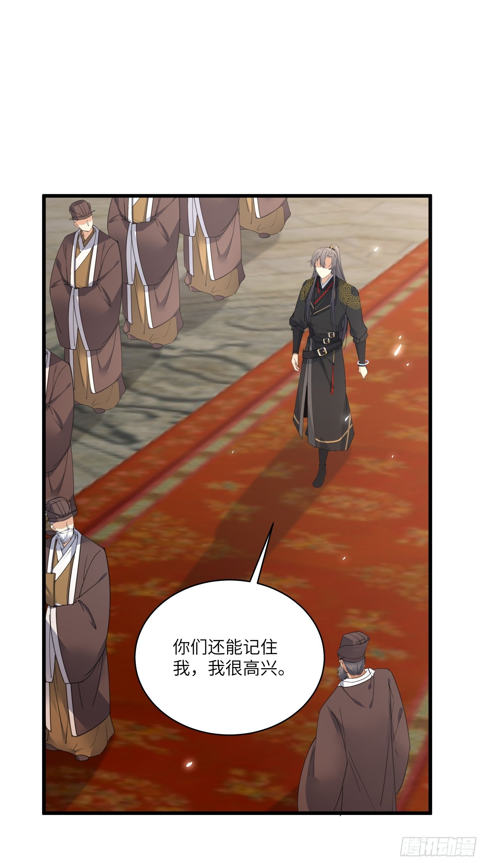 第80话 的确是一场好戏19