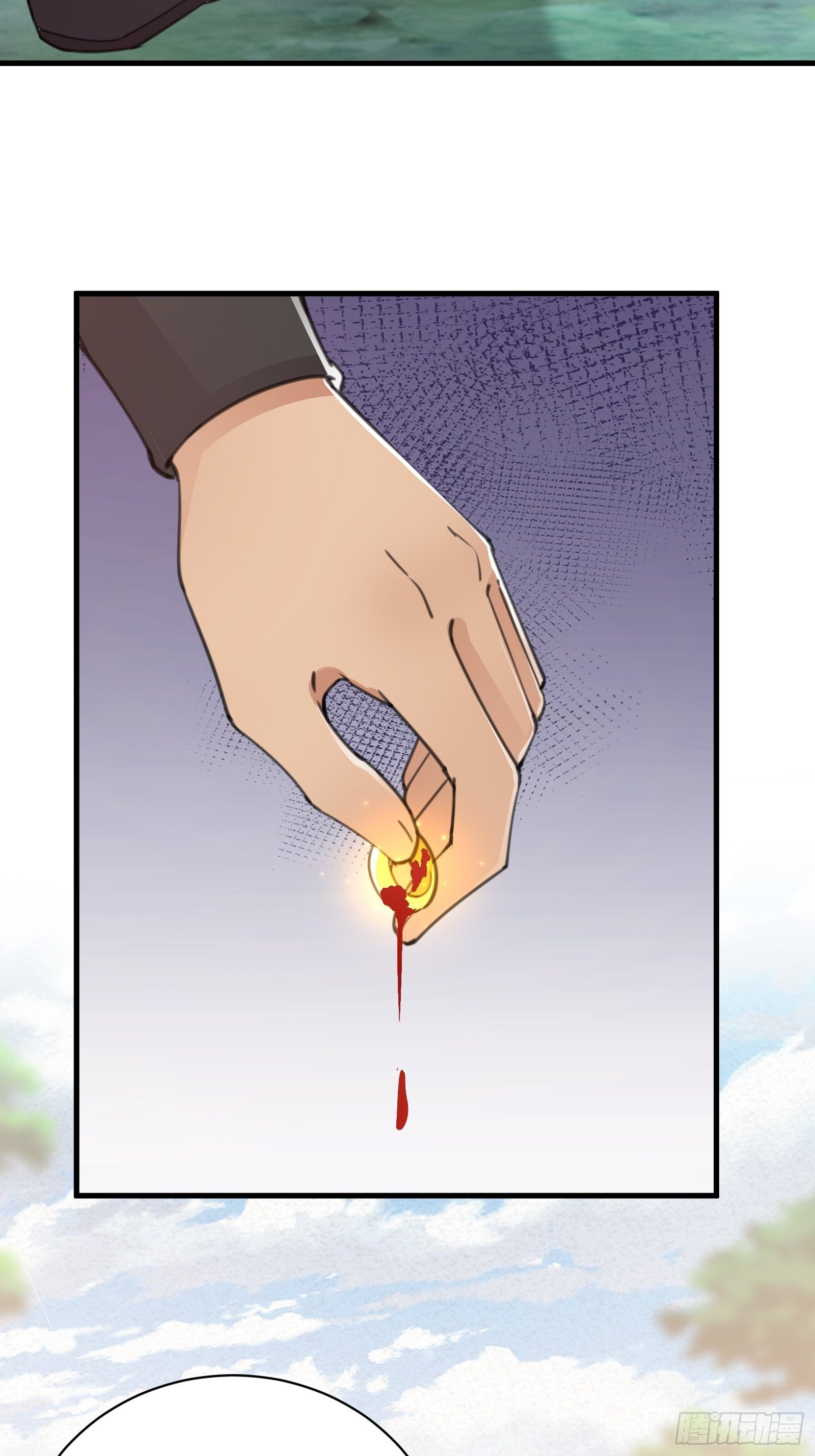 第45话 师父在吗？亲个嘴37