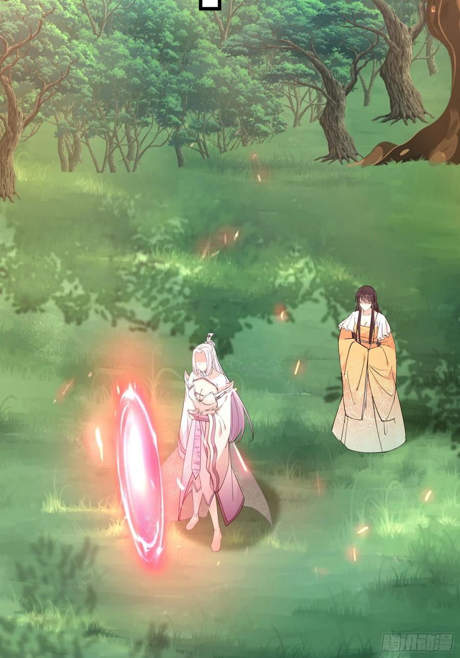 第104话  磨练心性31