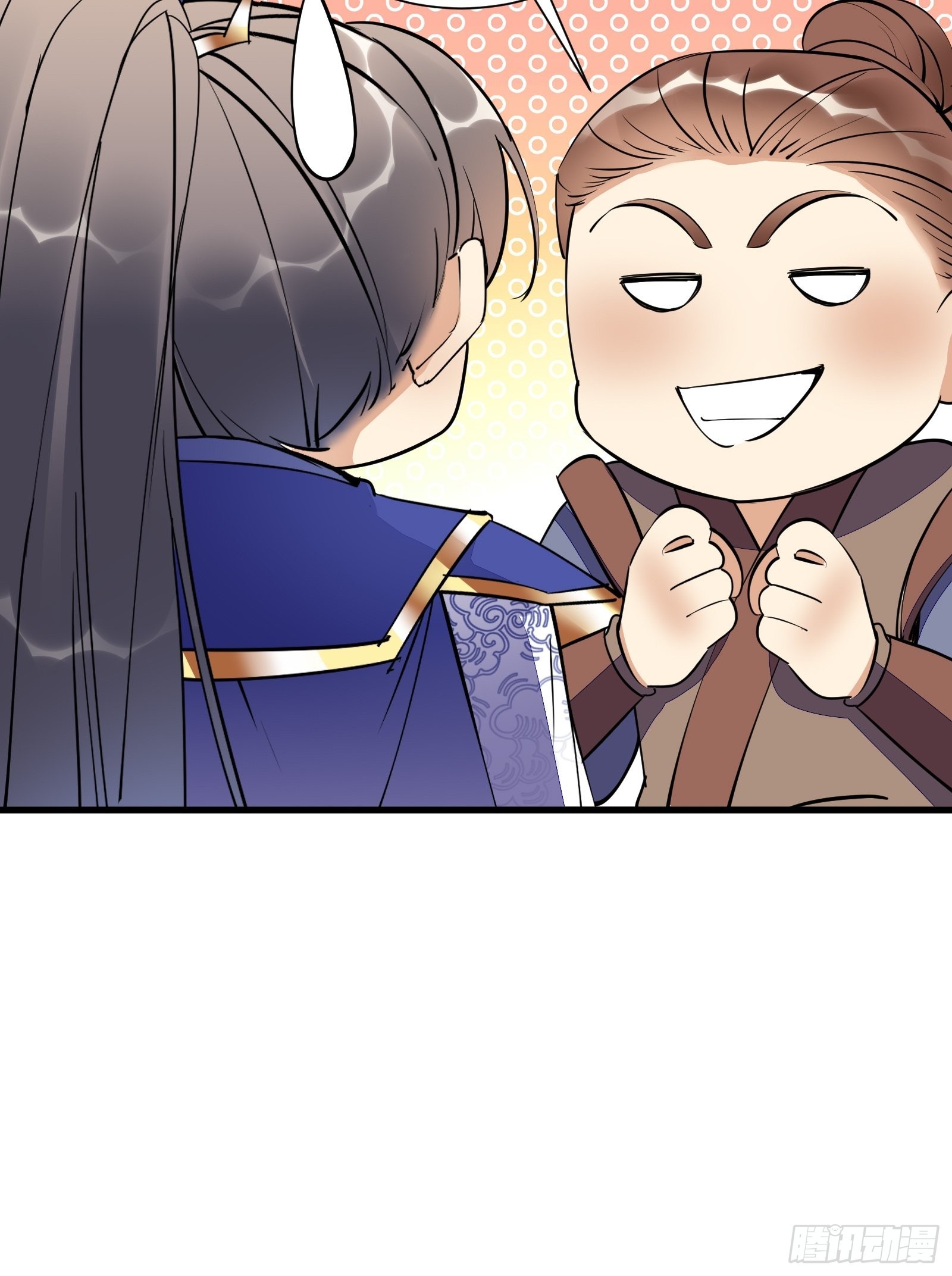 第152话 师傅有很多宝贝30