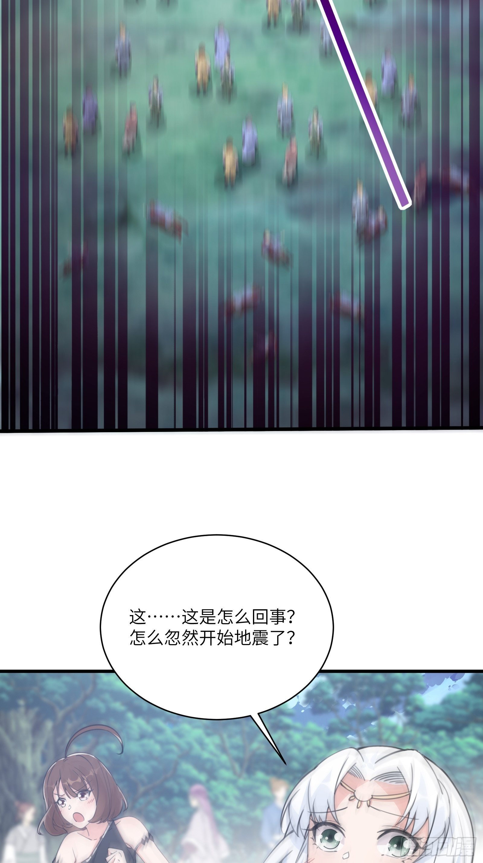 第48话 逆天神通39