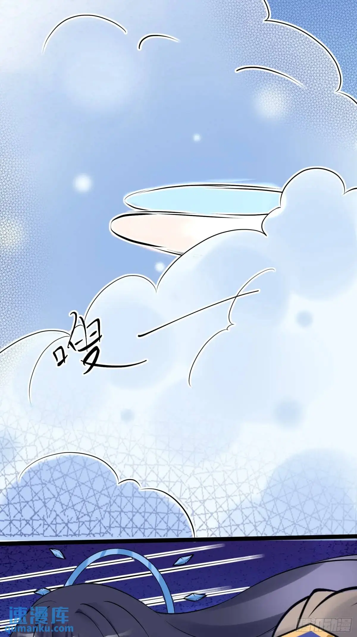 第244话 你出手我动嘴9
