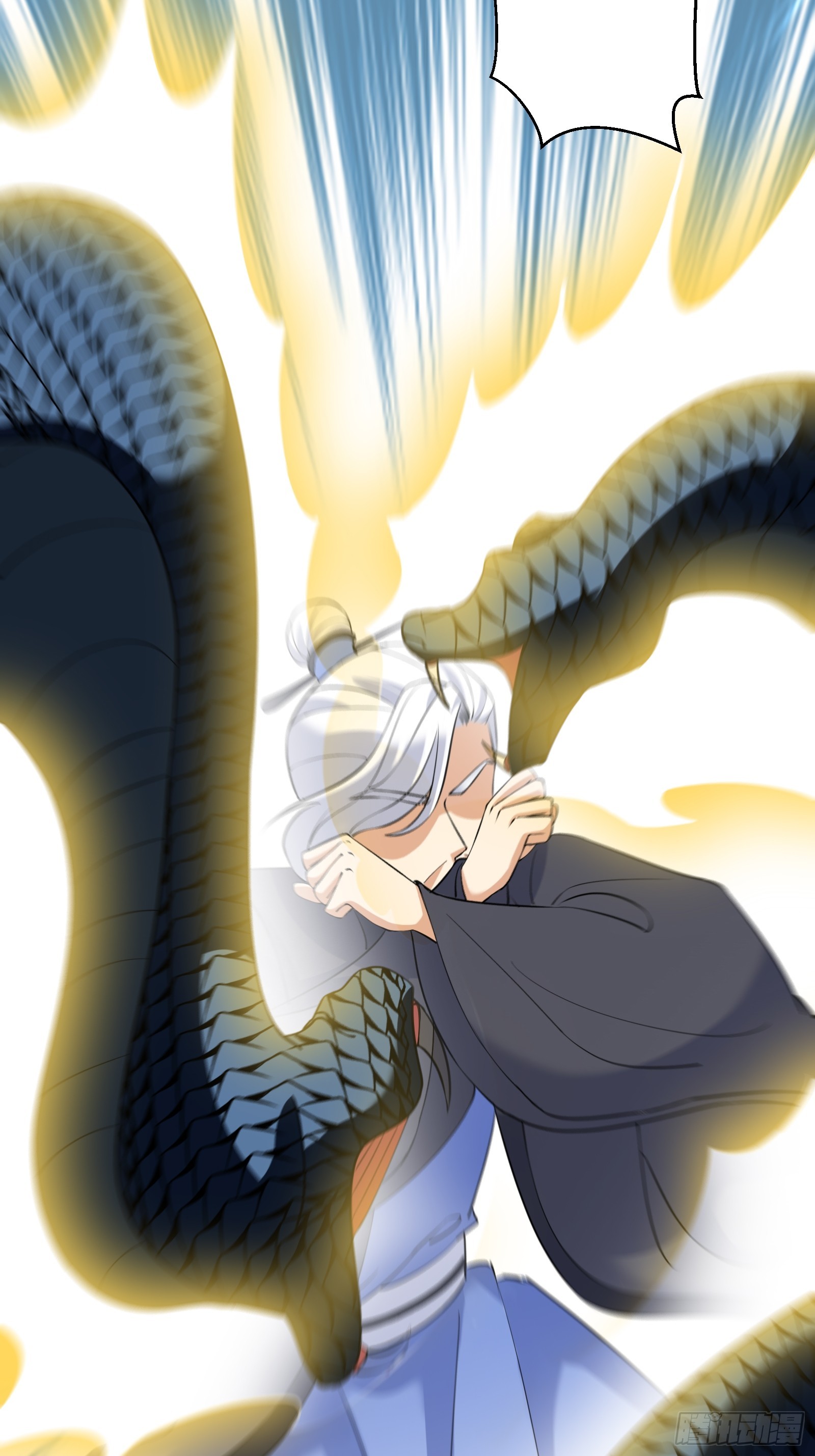 第225话 当面不识皇7