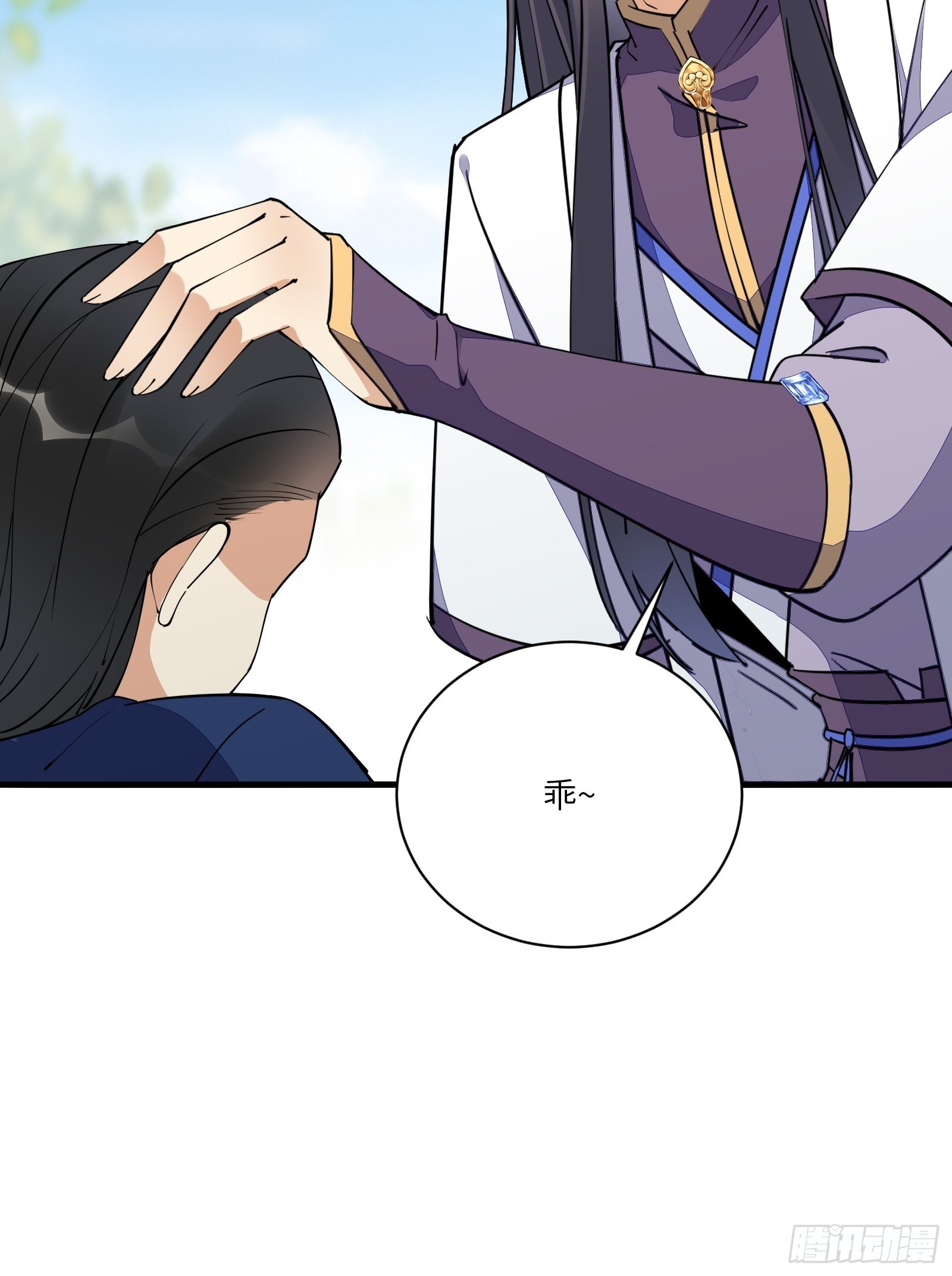 第169话 拜见干爹28