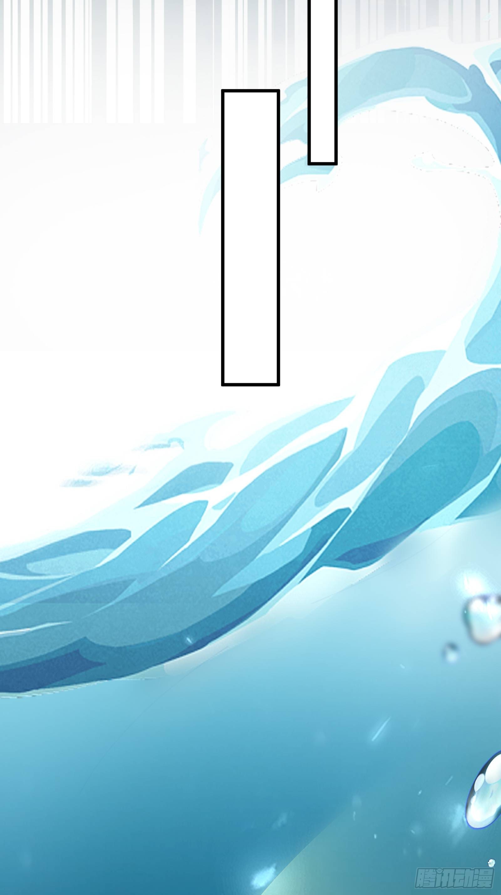 第178话 这还不叫傻？13