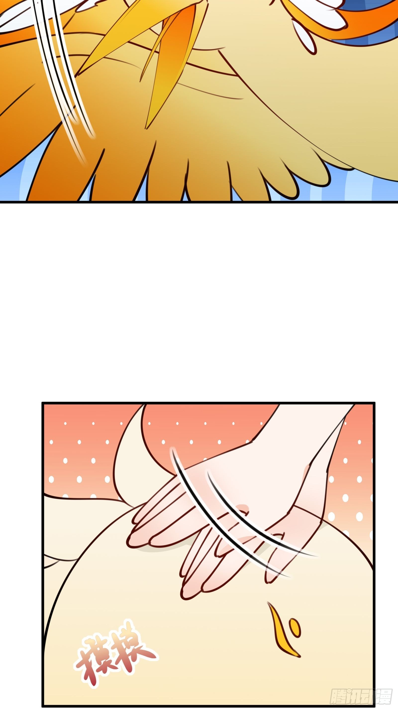 第178话 这还不叫傻？22