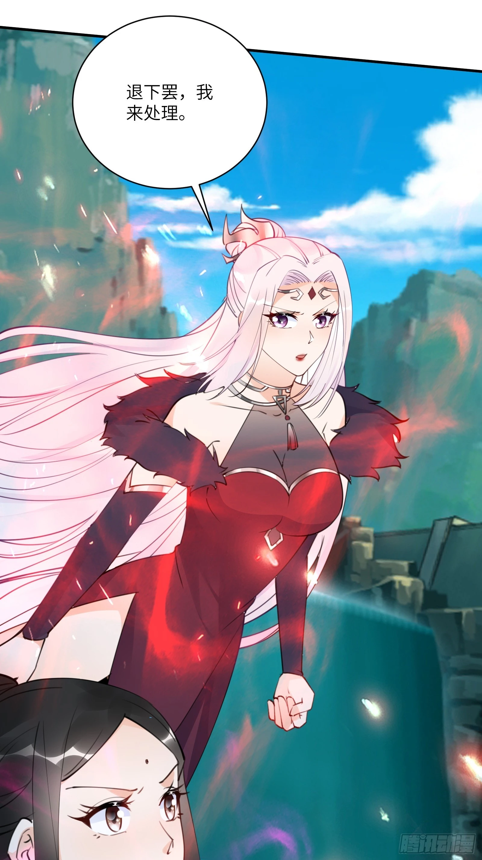 第190话 诸天禁区（师父篇）33
