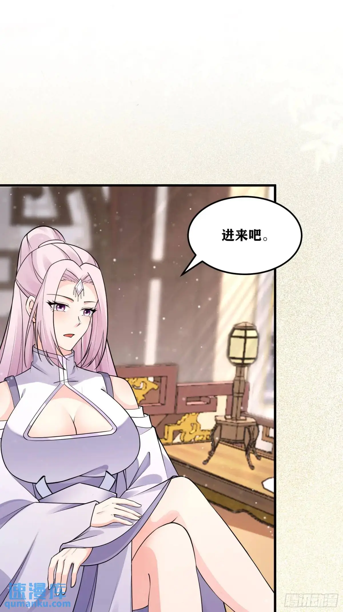第247话 陨落了4