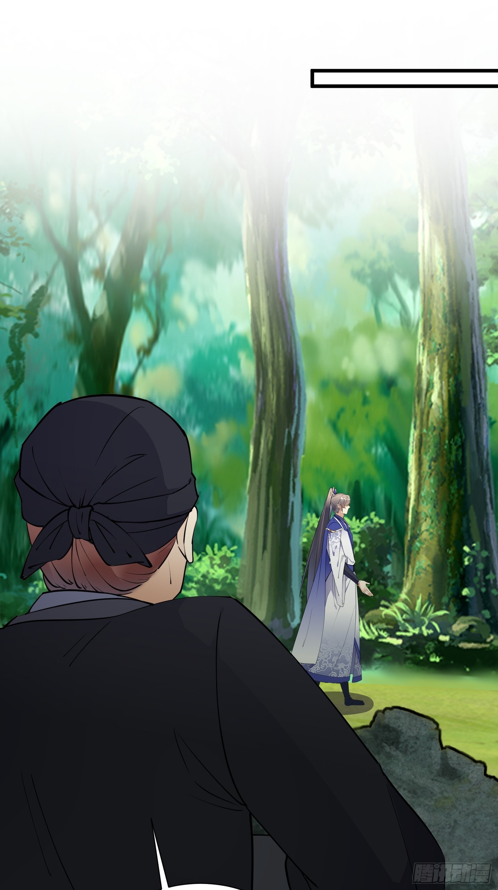 第159话 人菜瘾大13