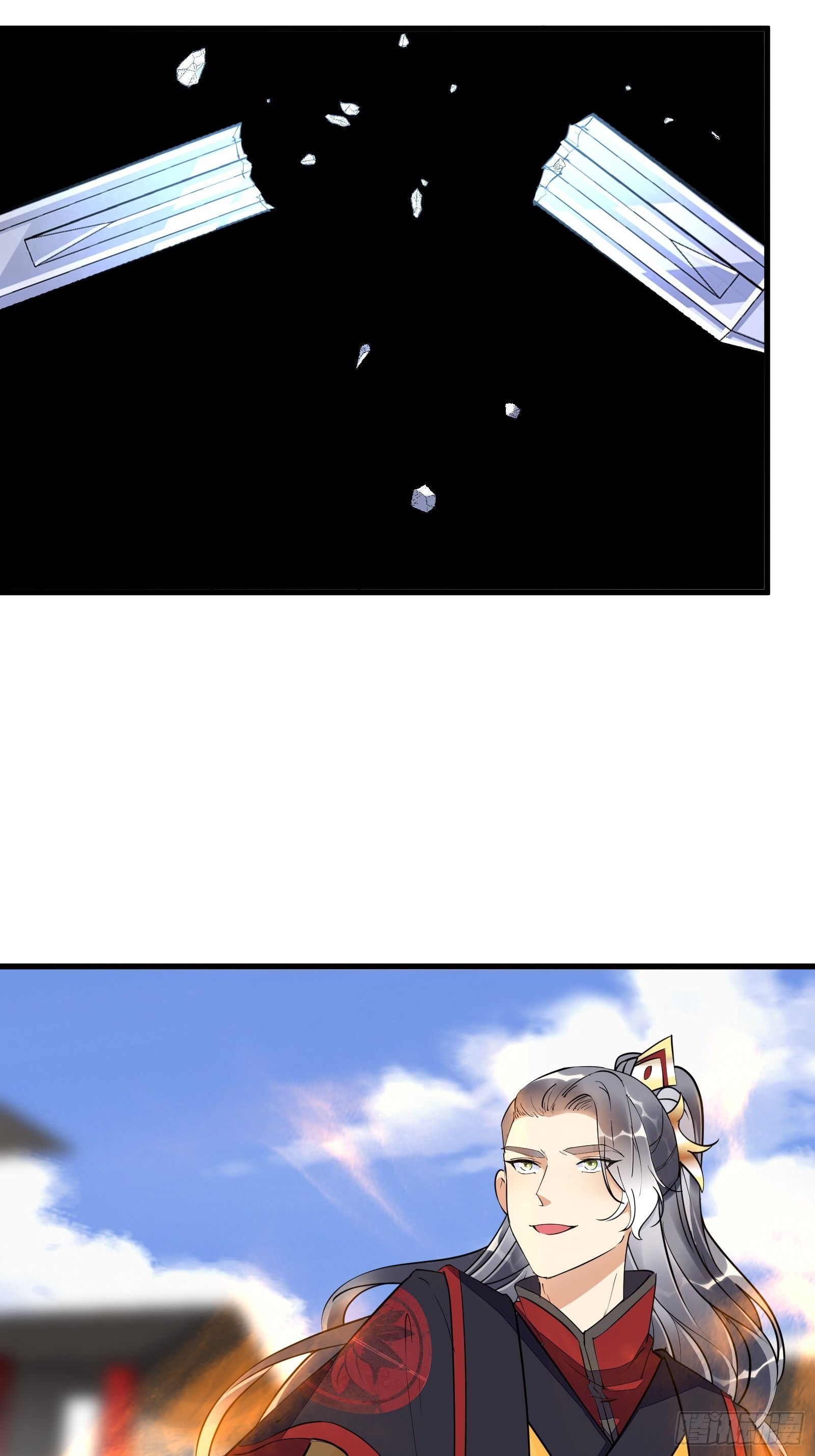 第153话 给师父送礼4