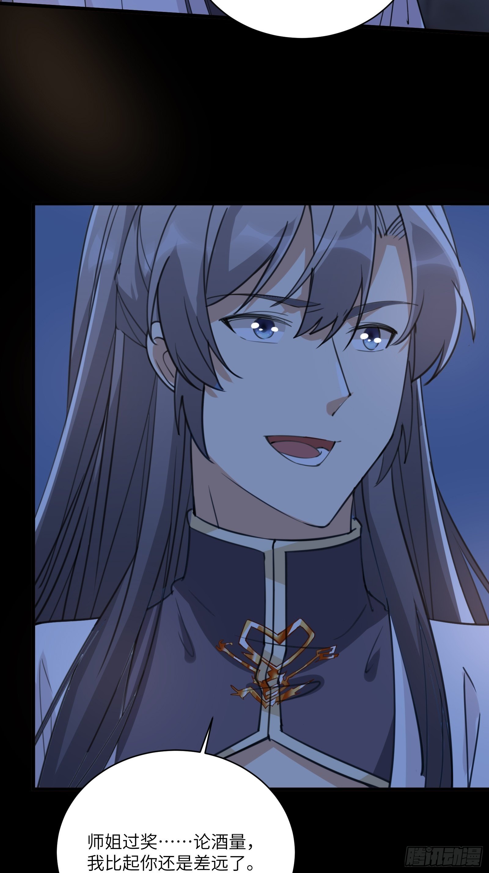 第31话 人菜瘾还大！30
