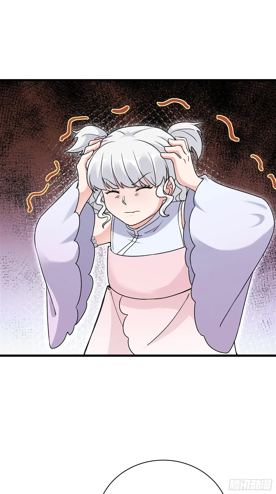 第213话 妖皇31