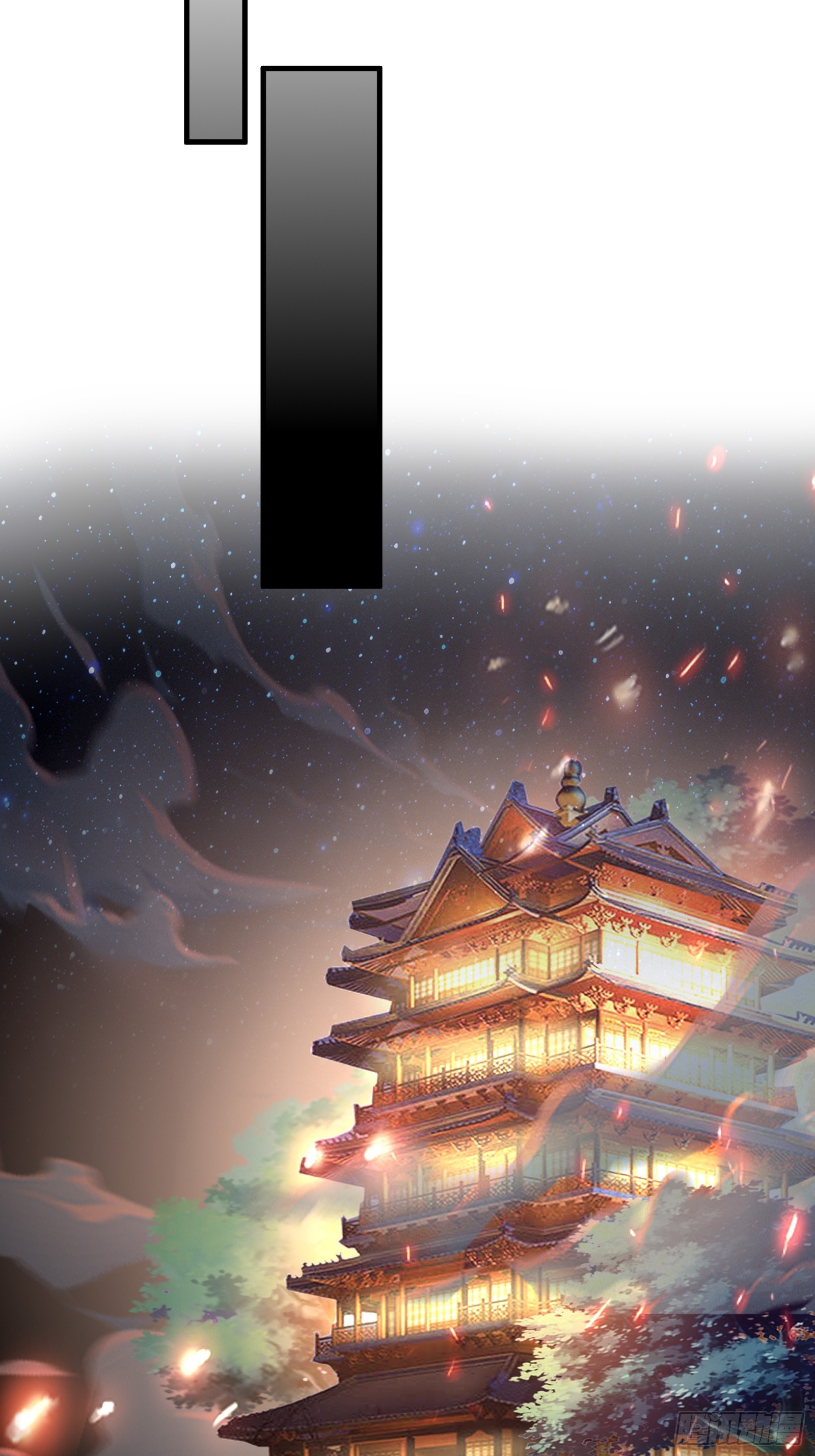 第189话 只有师傅一人25