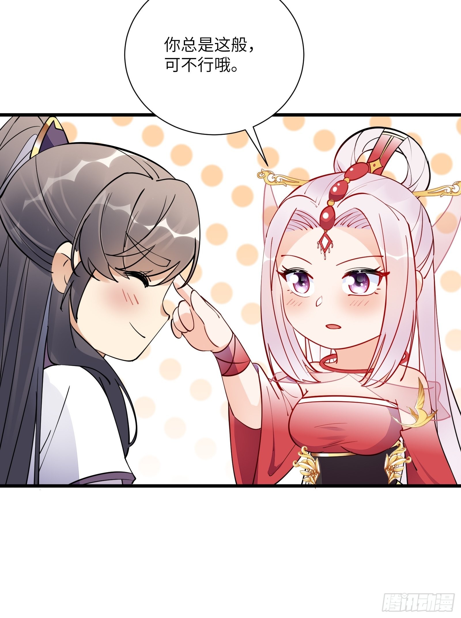 第166话 痴情，何错之有？20