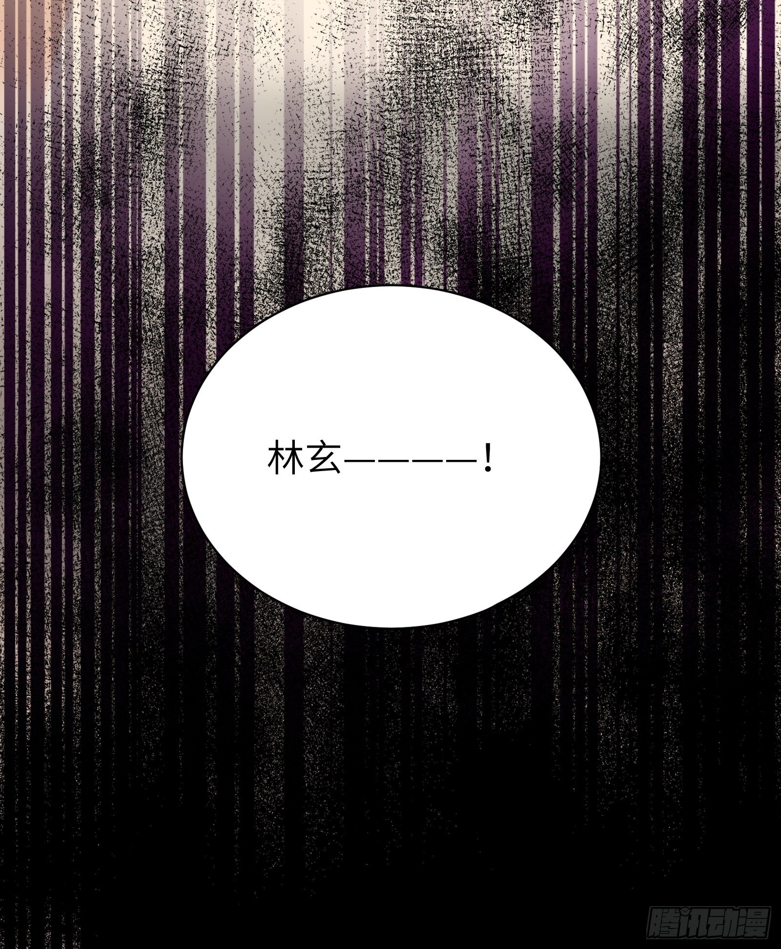 第48话 逆天神通42