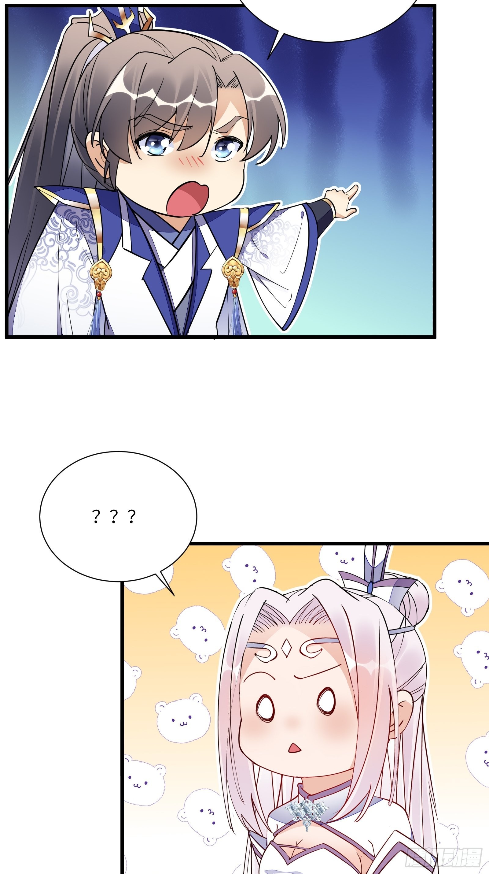 第146话 是她先动的手！5