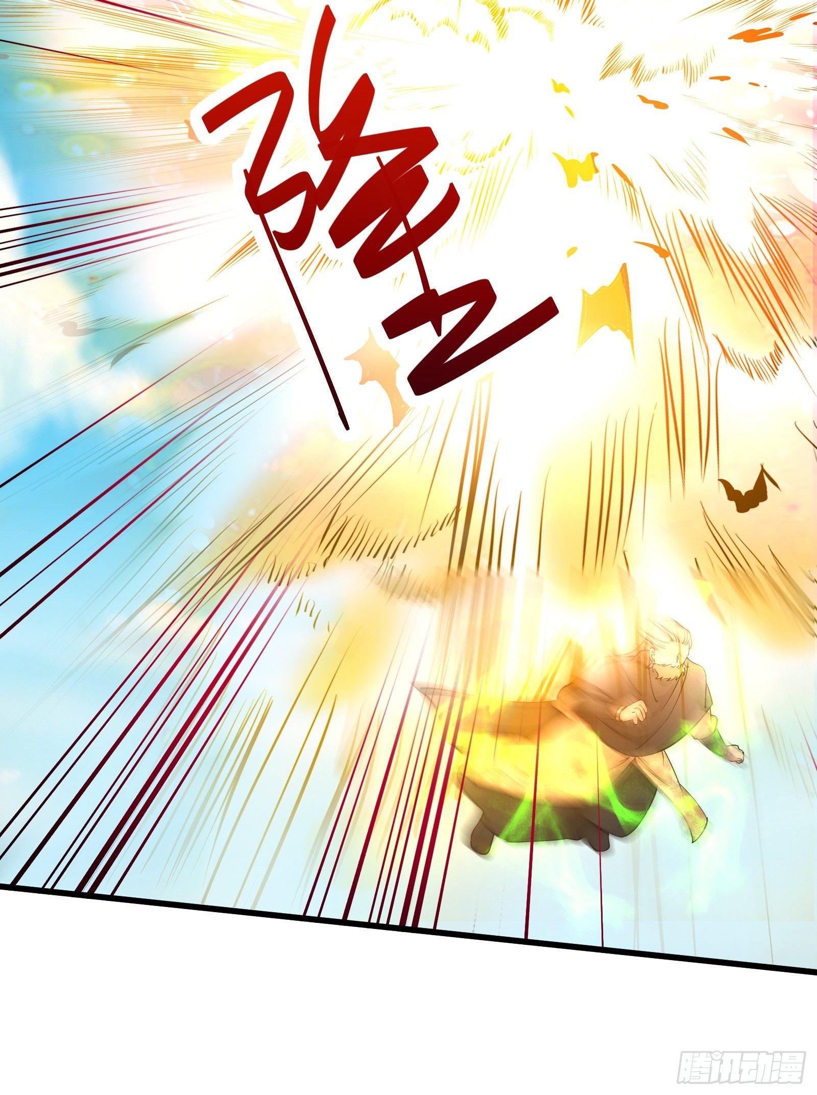第87话 要不要先跑？19