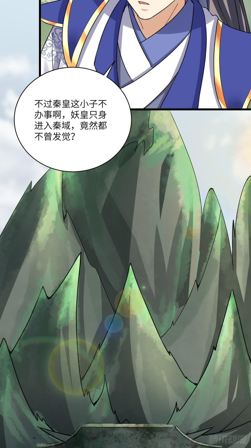第215话 难忘的一切 24