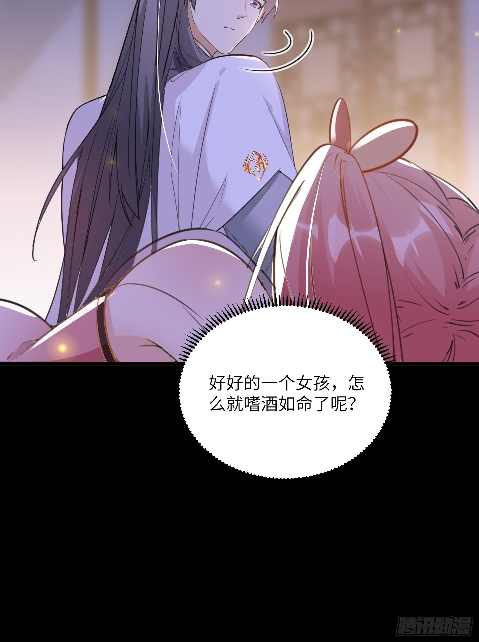 第31话 人菜瘾还大！28