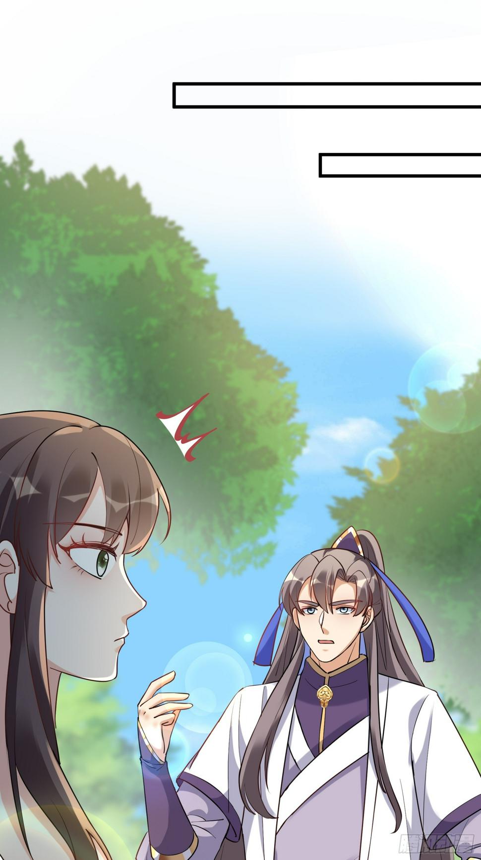 第221话 为师很“忙”0