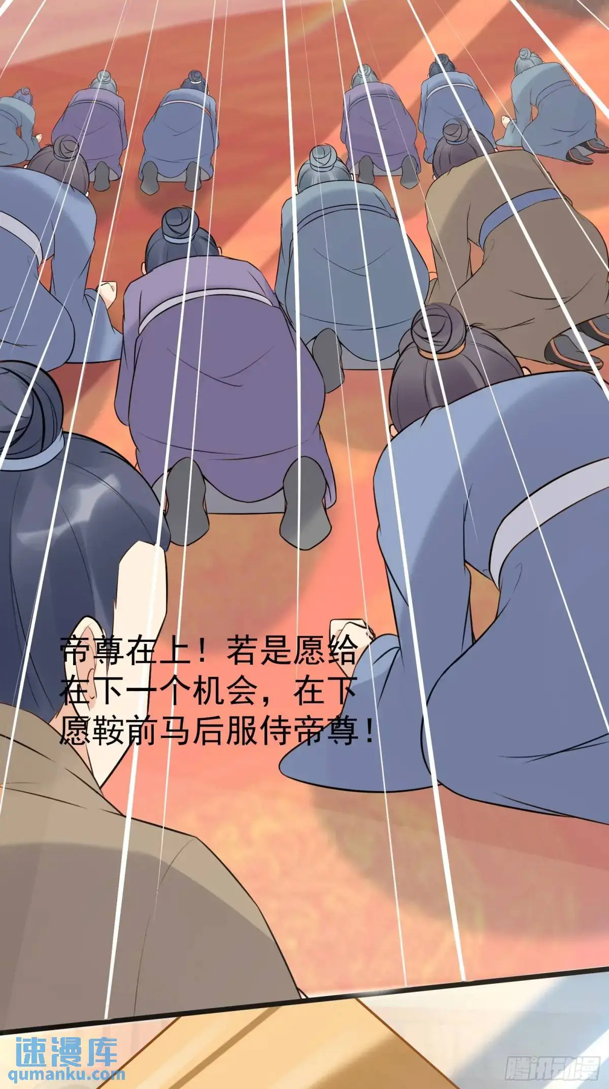 第244话 你出手我动嘴27