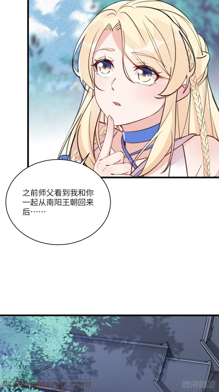 第65话 白给商会8