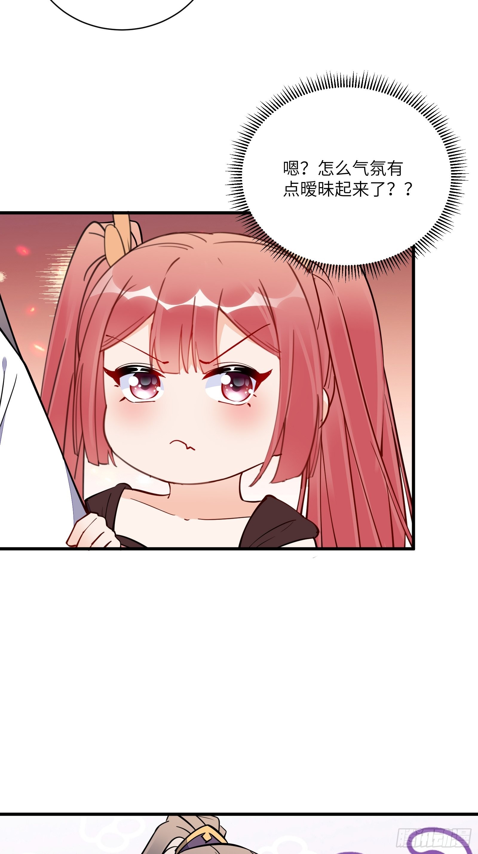 第171话 这软饭，得吃！32