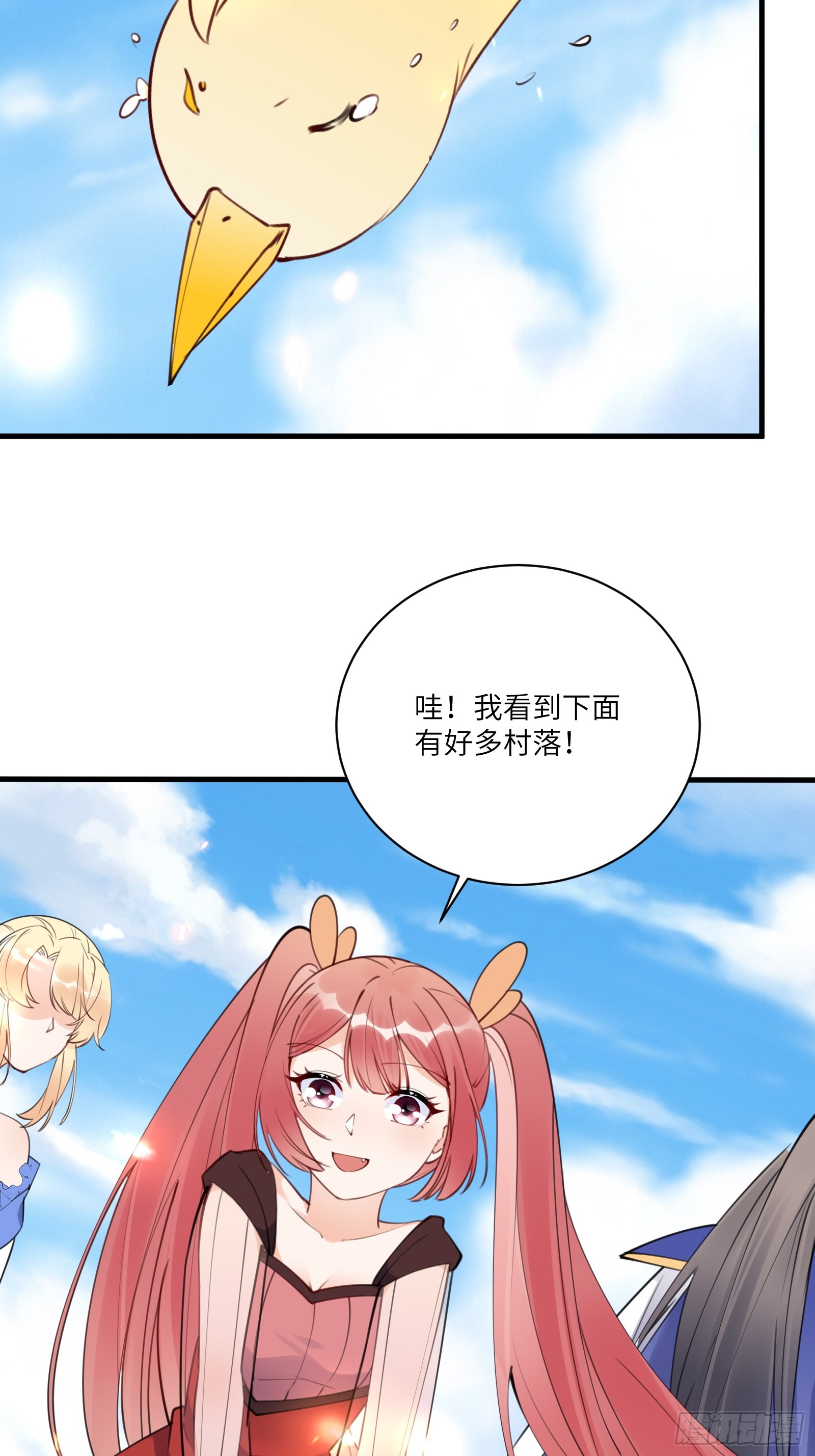 第184话 修为低的师姐25