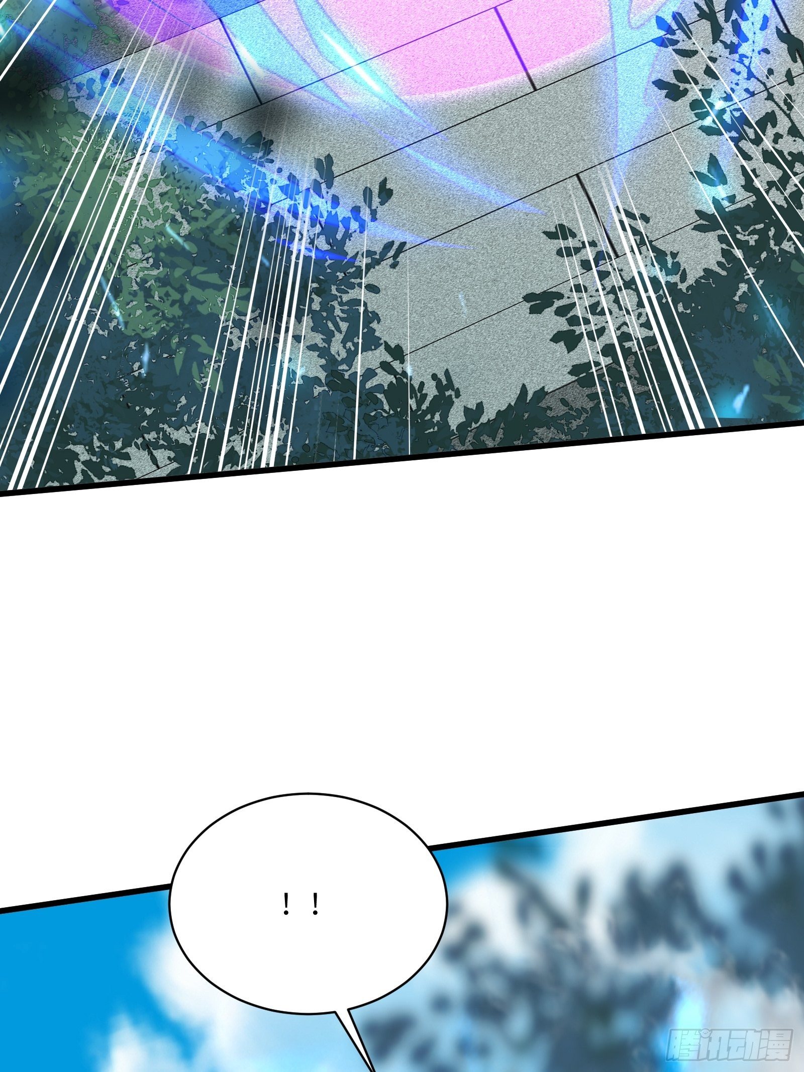 第75话 前往血灵仙门29