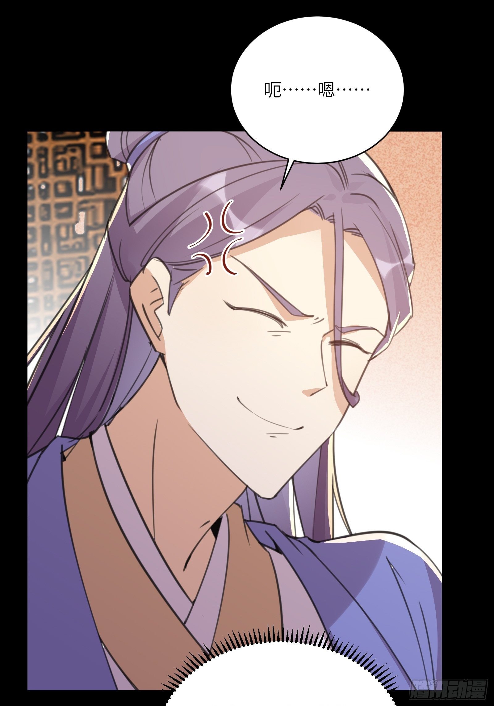第43话 你怎么飞出去了！14