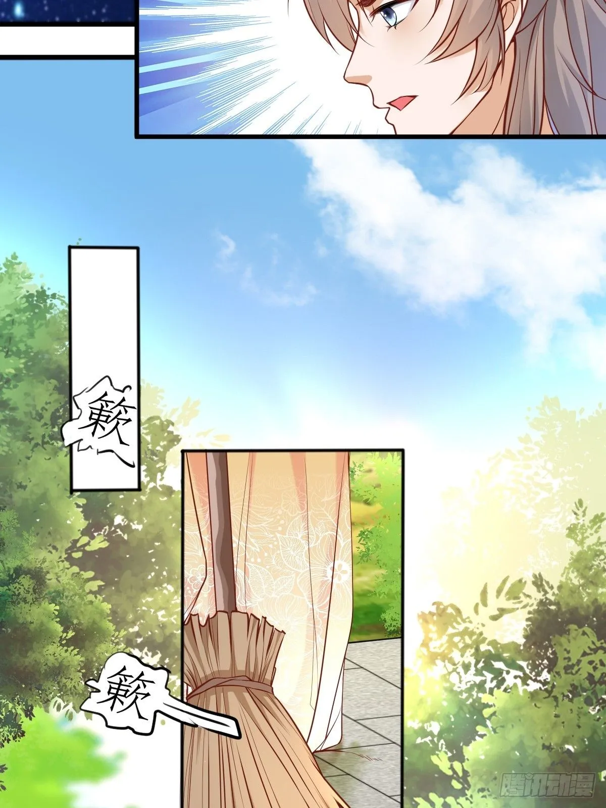第241话 去往新世界16