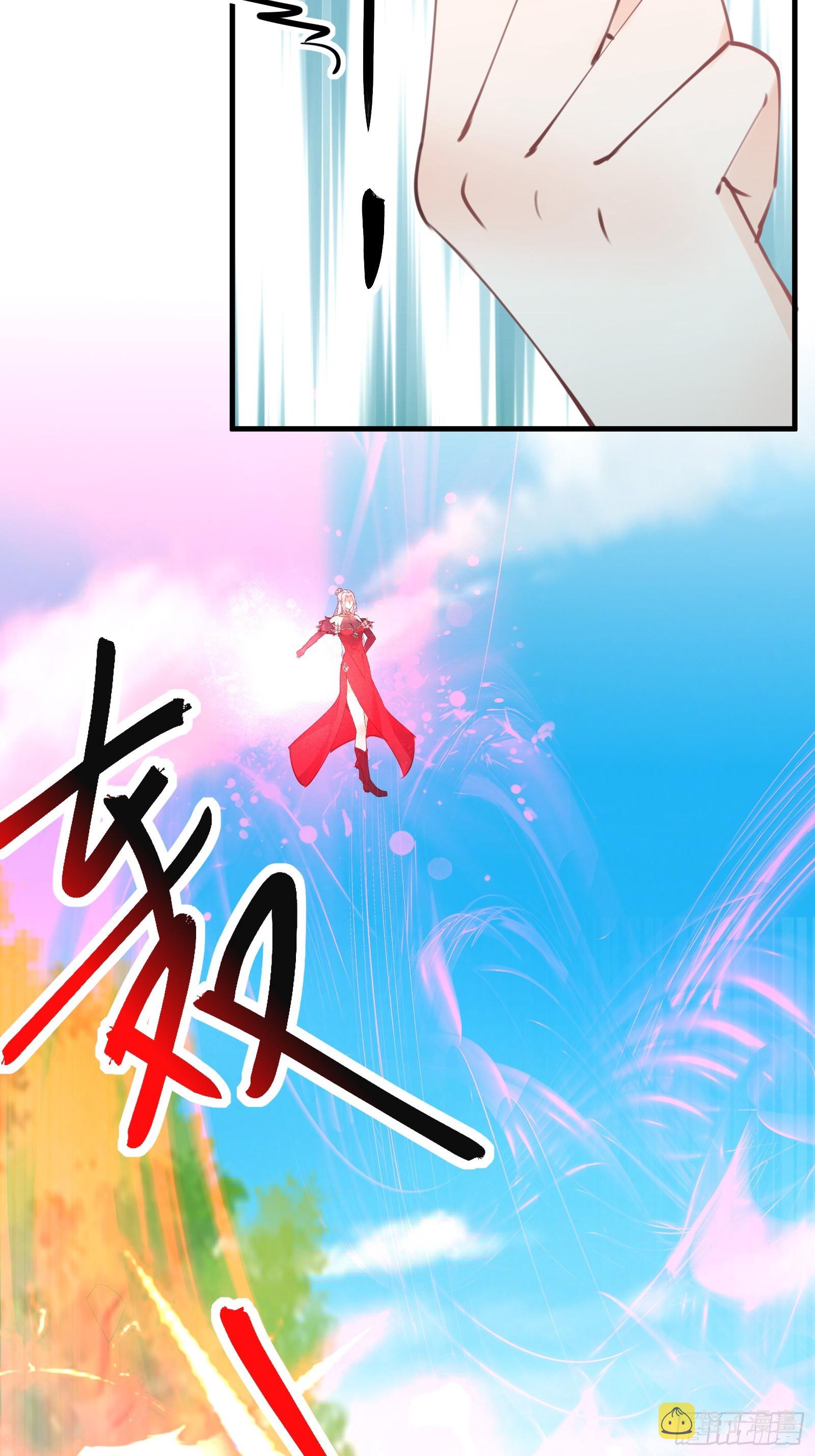 第191话仙帝的实力（师父篇）29