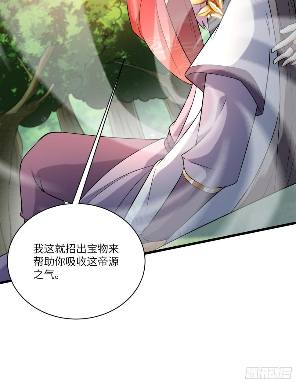 第219话 心之所向18