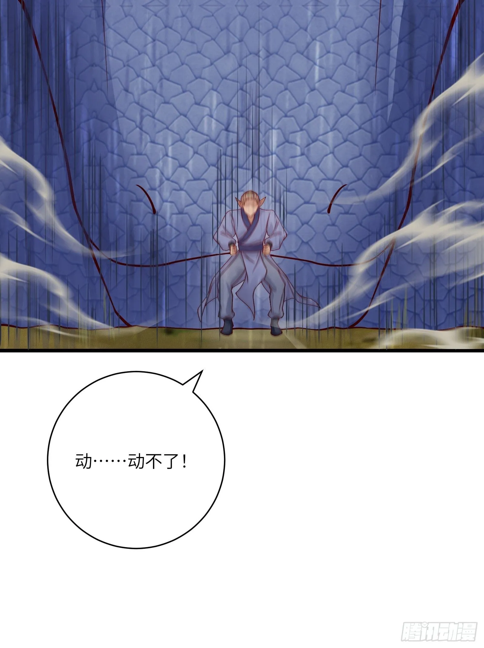 第237话 蝼蚁26