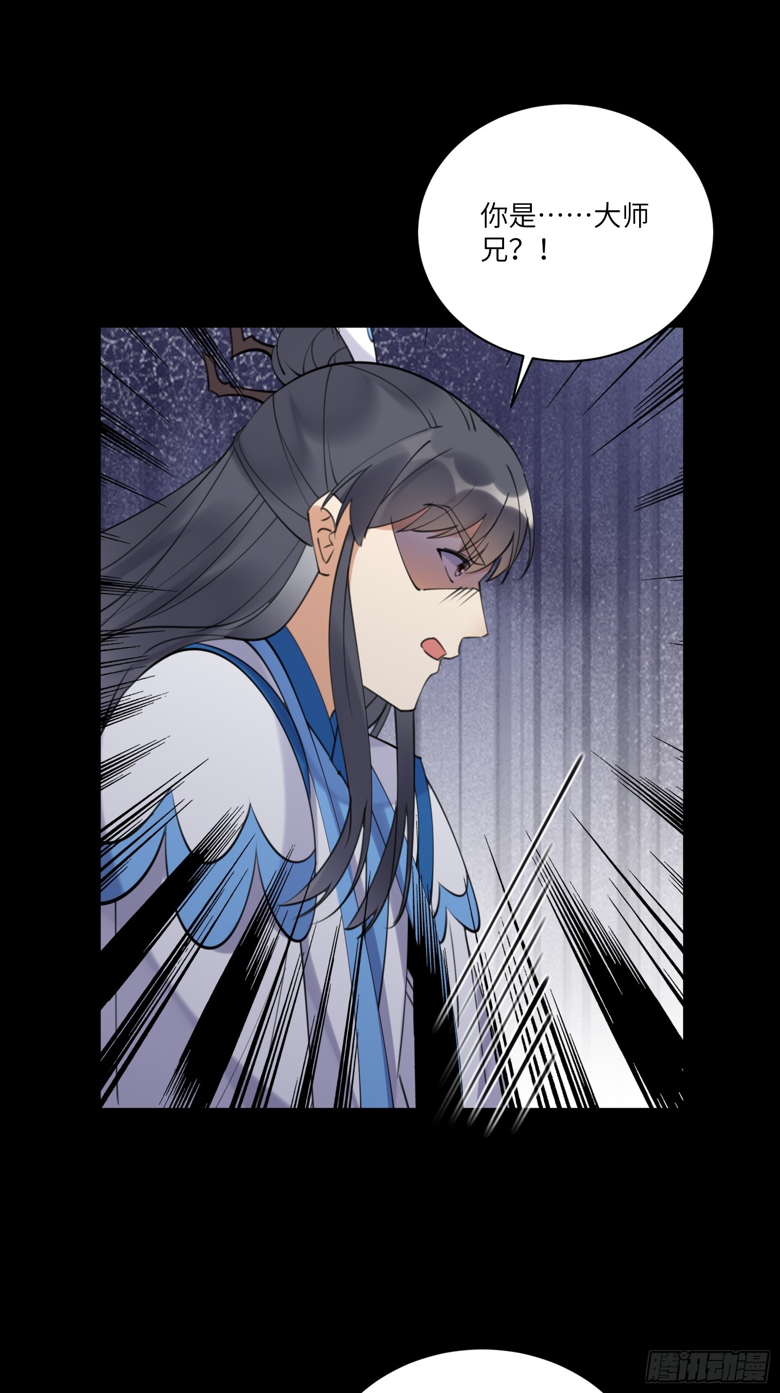 第197话 挺持久啊！24