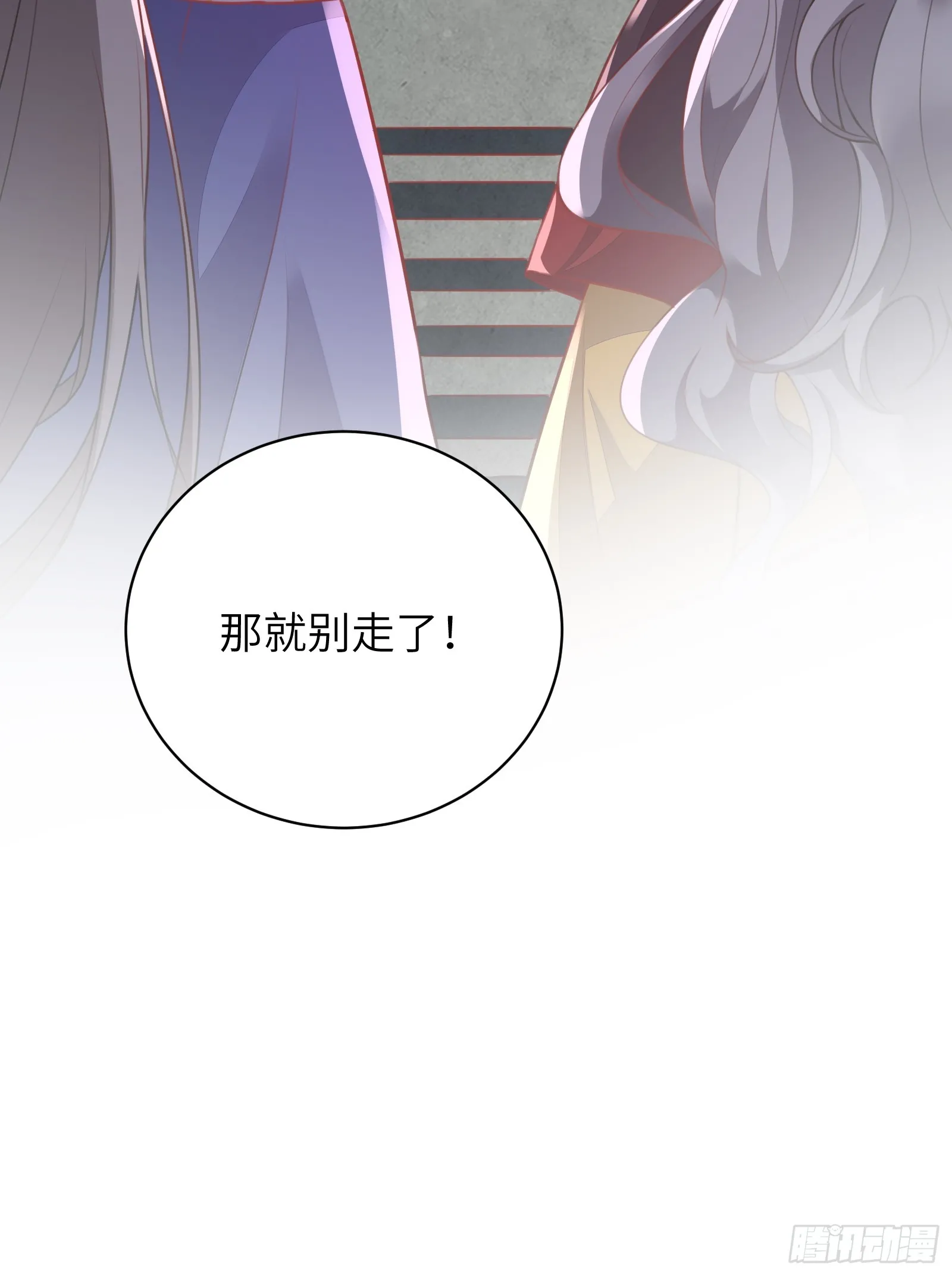 第227话 玄武27