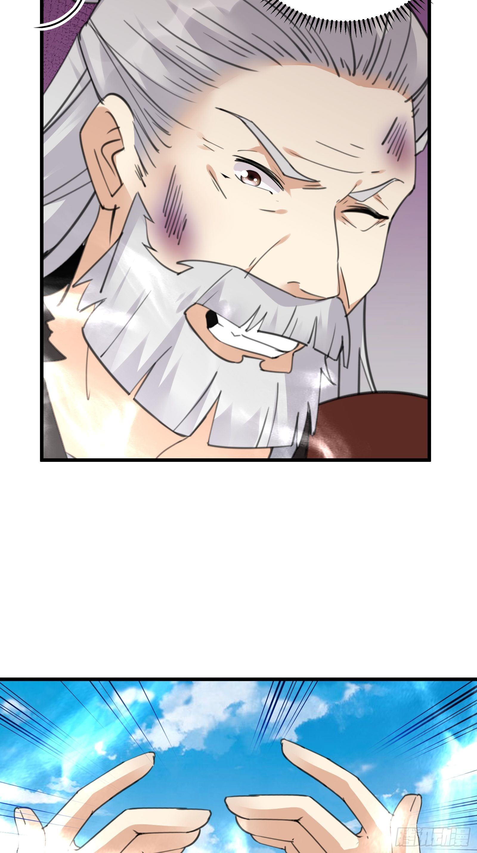 第78话 地仙之境！5