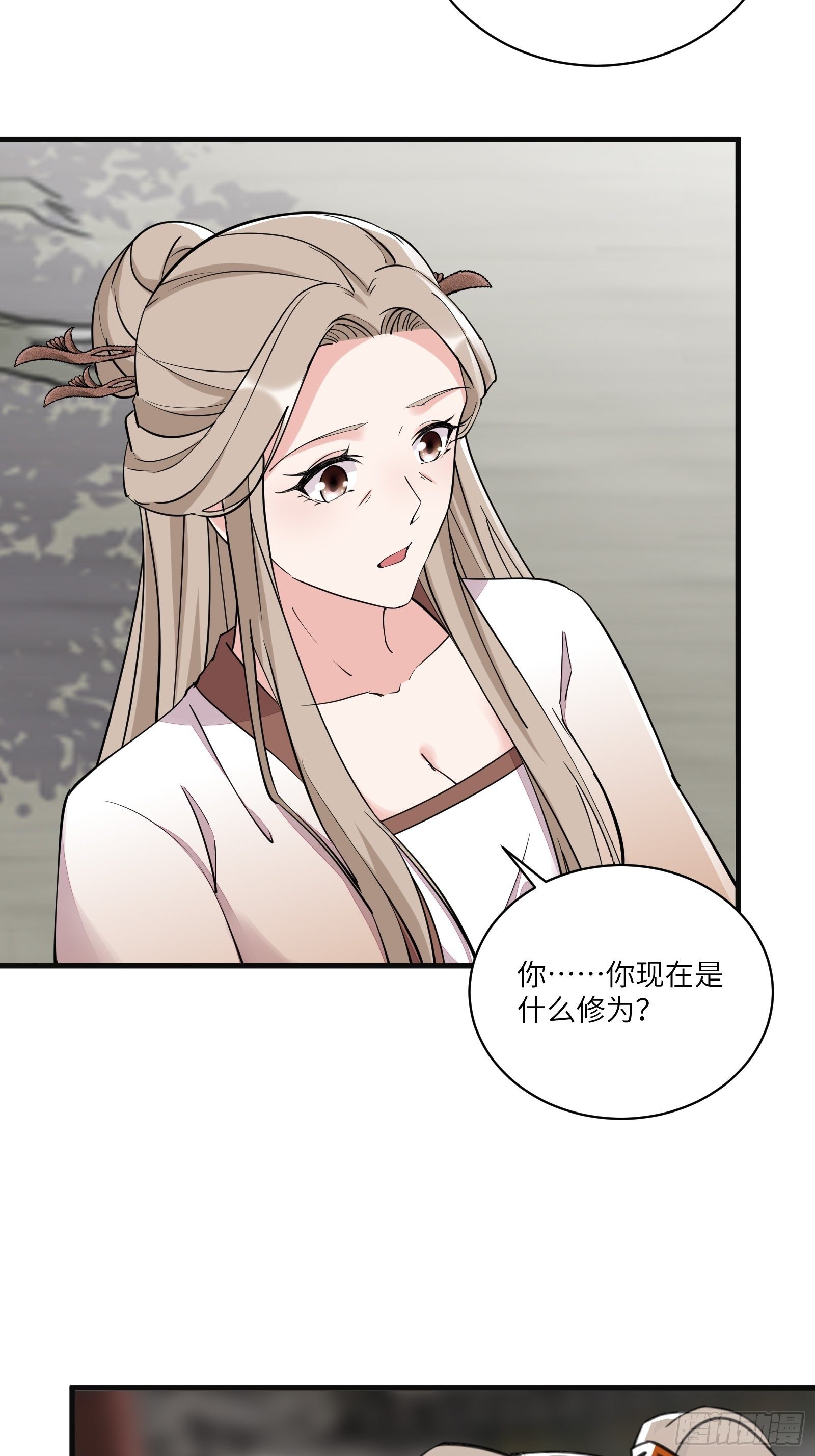 第95话 什么时候都是最美的12