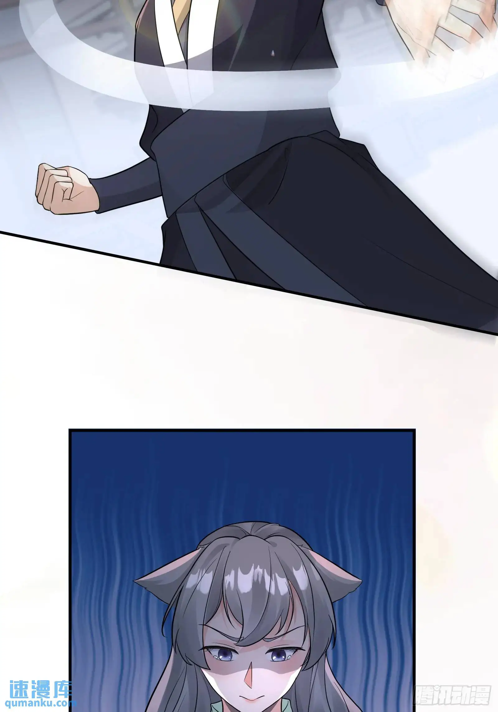 第243话 牛刀小试18